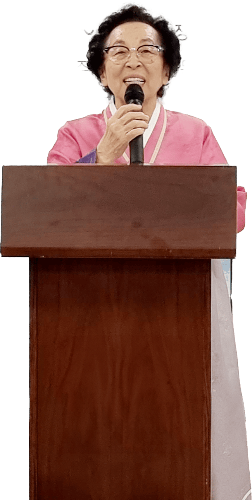 사랑의 손 봉사단 총재 이미지