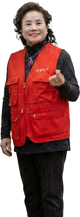 사랑의 손 봉사단 회장 이미지
